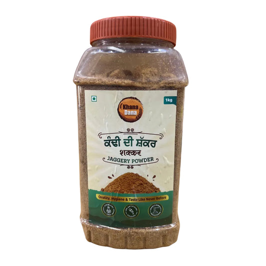 Shakkar 1kg - Kisaan
