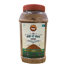Shakkar 1kg - Kisaan