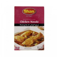 Shan-Chicken-Masala-50g-download.jpg