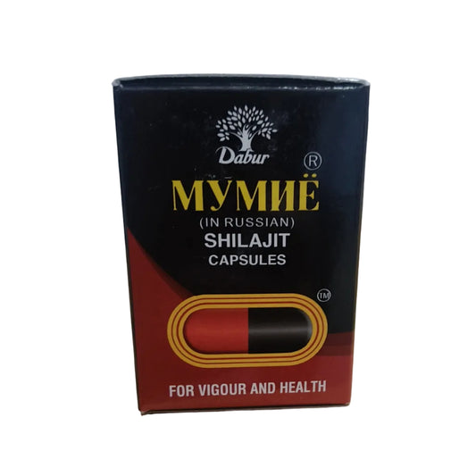 Shilajit  30 Capsules - Dabur