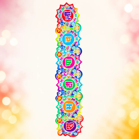 Shubh Diwali Sticker