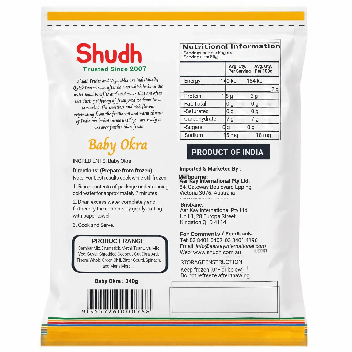 Shudh Frozen Baby Bhindi (Okra) 340g