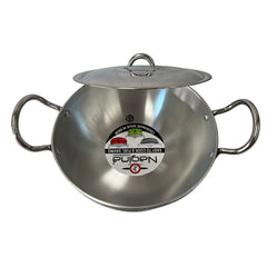 Silver Aluminium Kadai (With Lid) 25.5 cm (1)