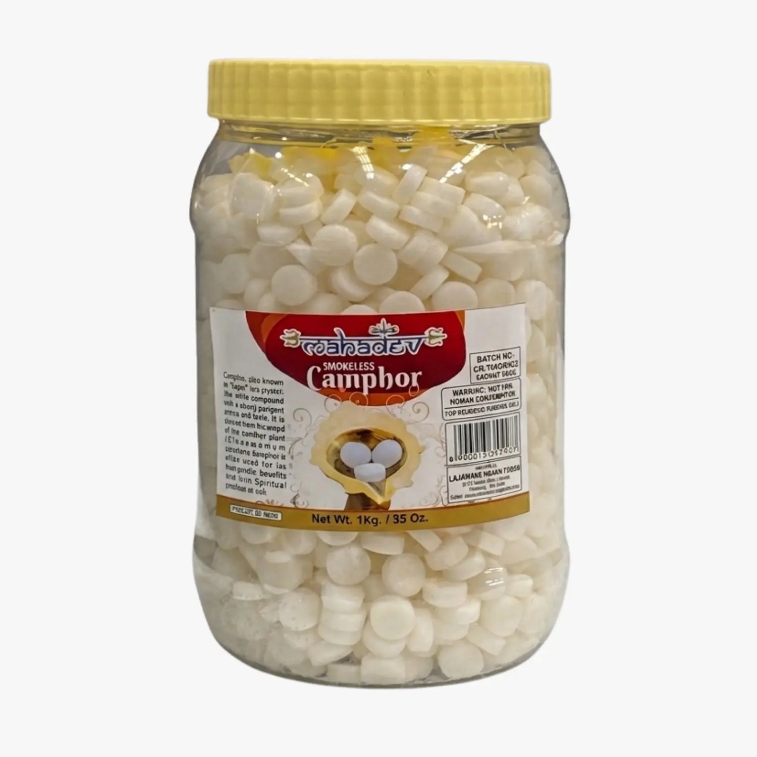 Smokeless Camphor 1kg - Mahadev