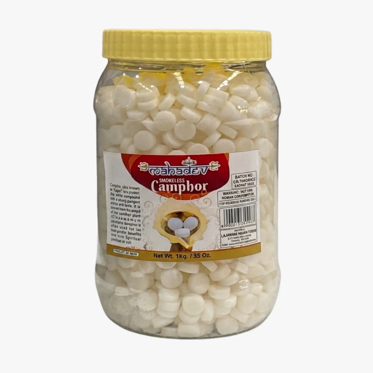 Smokeless Camphor 1kg - Mahadev