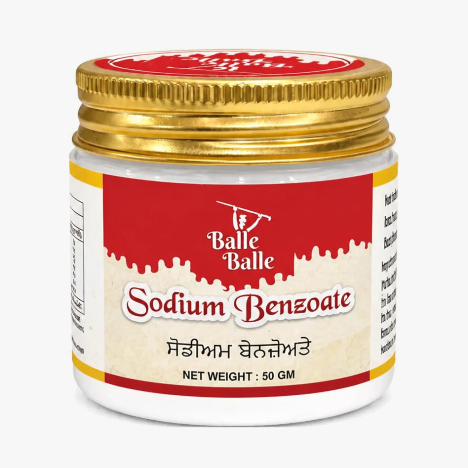 Sodium Benzoate 50g - Balle Balle