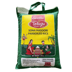 Sona masoori rice(Parboiled) 10kg-Telugu