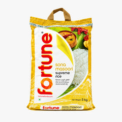 Sona Masoori Rice 5kg - Fortune