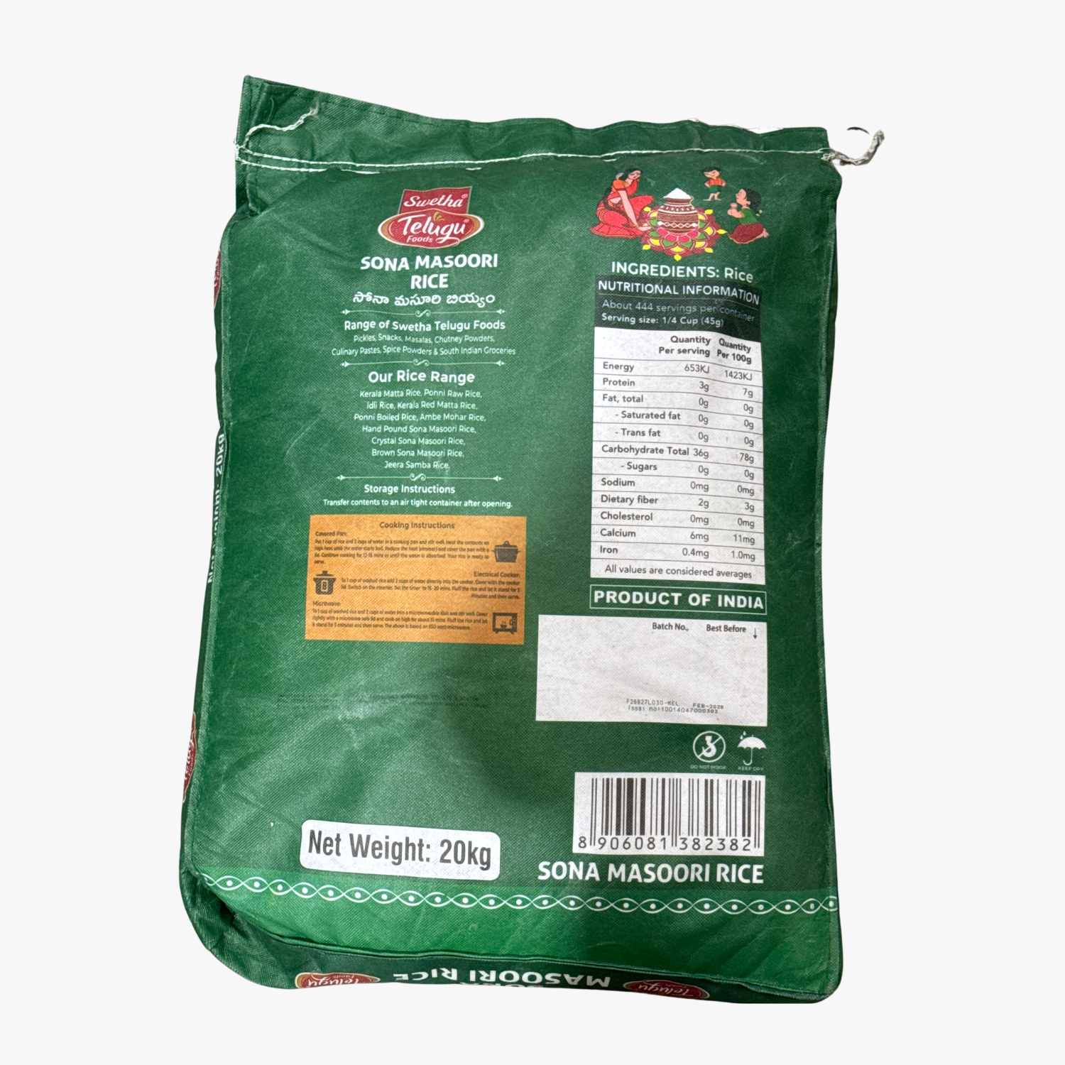 Swetha Telugu Sona Masuri Rice 20kg 