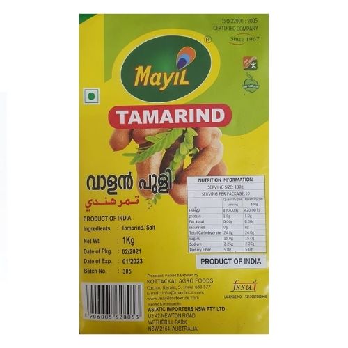 Tamarind-1kg-Mayil-.jpg