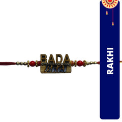 The-Bada-Bhai-Rakhi.jpg