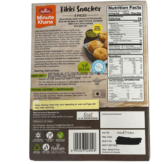 Tikki Snacker 8pcs (420g) - Haldiram's (Includes Mint Chutney)
