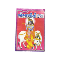 Story of Ekadashi