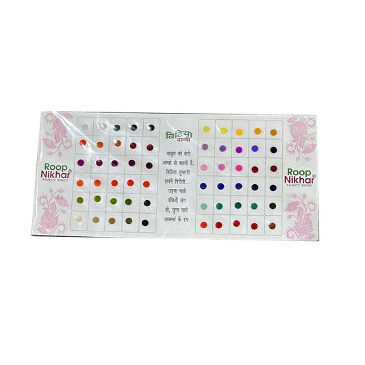 Roop Nikhar Colorful  Bindi