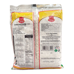 Poha Medium 908g  - Telugu