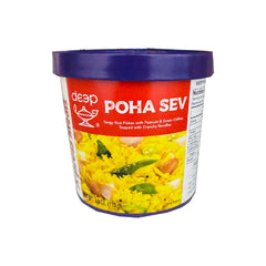 Poha Sev 110g - Deep