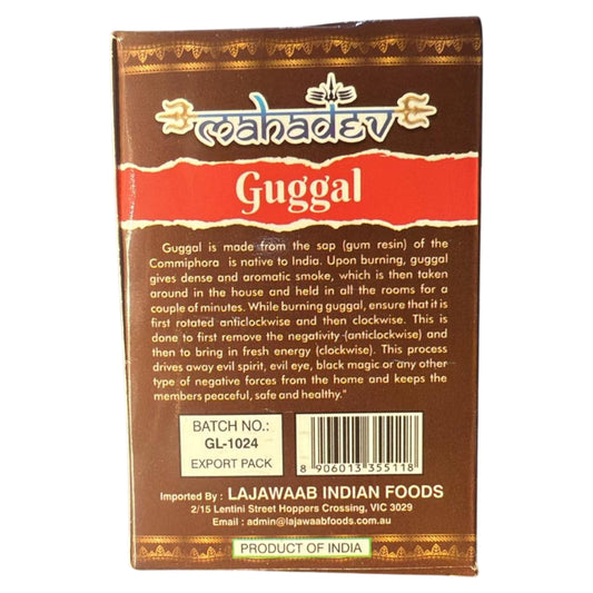 Guggal 50g- Mahadev