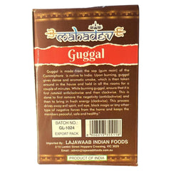 Guggal 50g- Mahadev