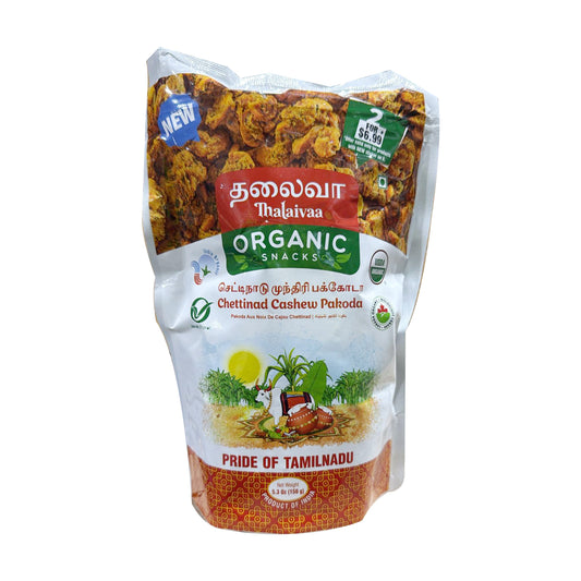 Thalaivaa Organic Snacks Chettinad Cashew Pakoda 150g - Tamilnadu