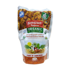 Thalaivaa Organic Snacks Chettinad Cashew Pakoda 150g - Tamilnadu
