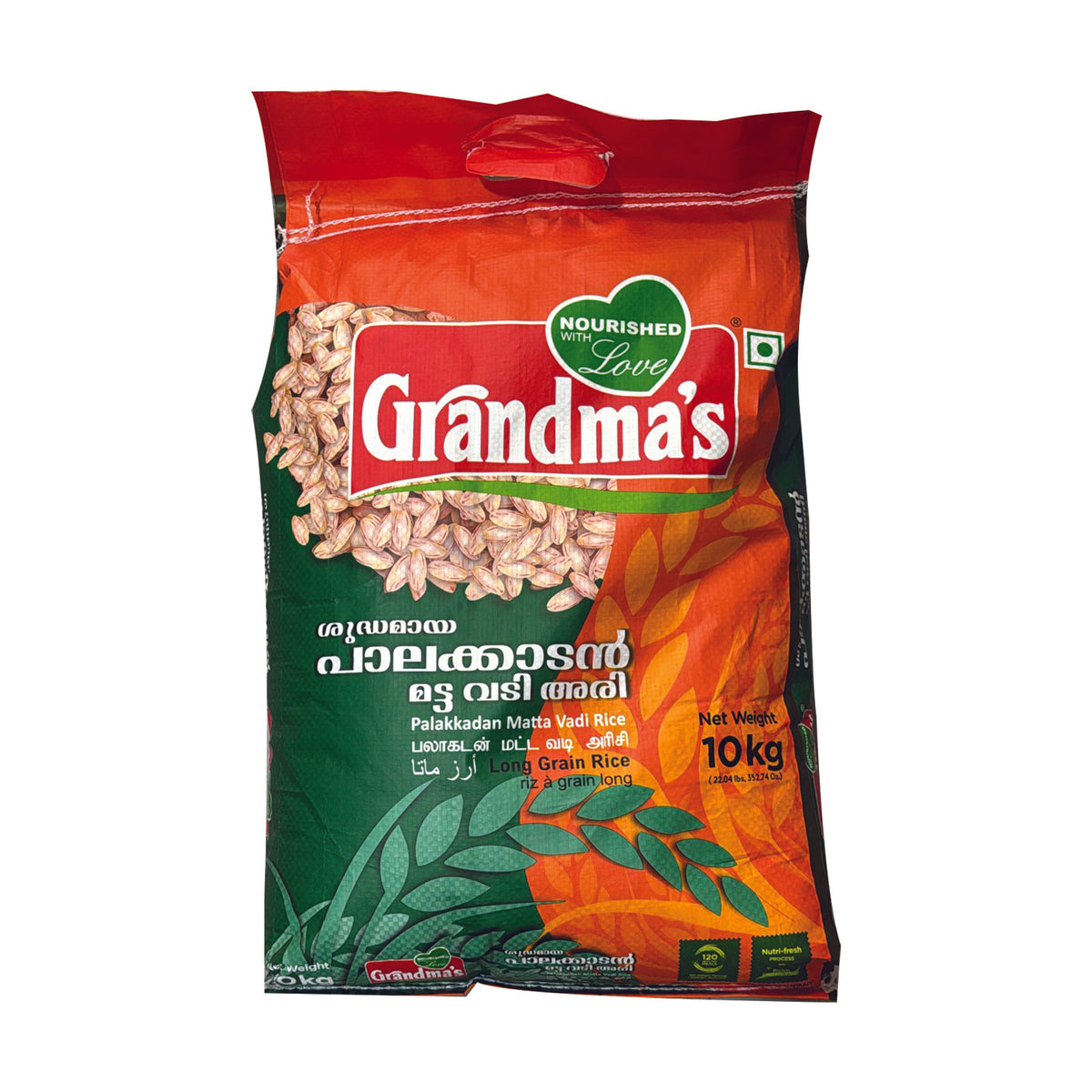 Palakkadan Matta Vadi Rice 10kg- Grandma's