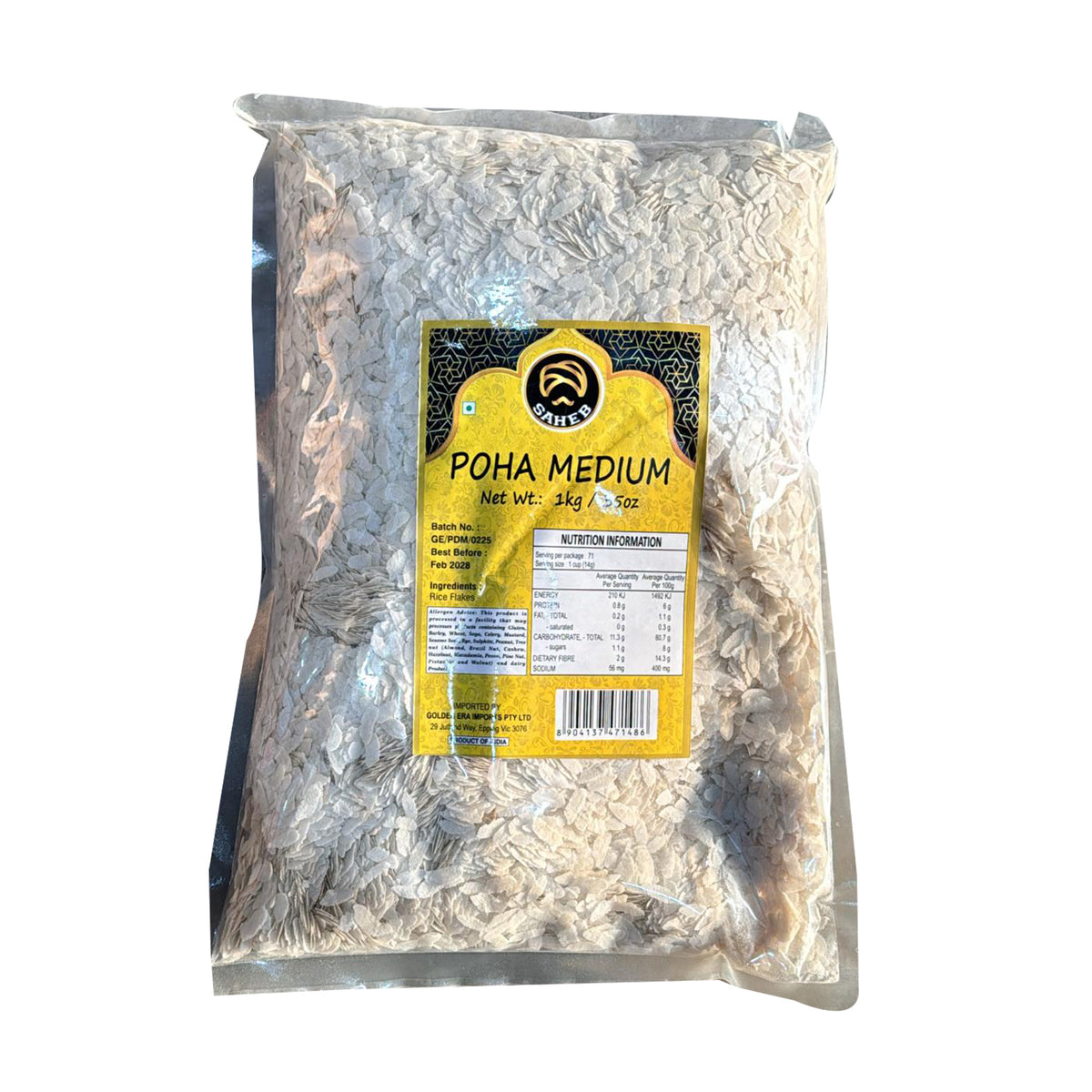 Poha Medium (Rice Flakes) 1kg - Saheb