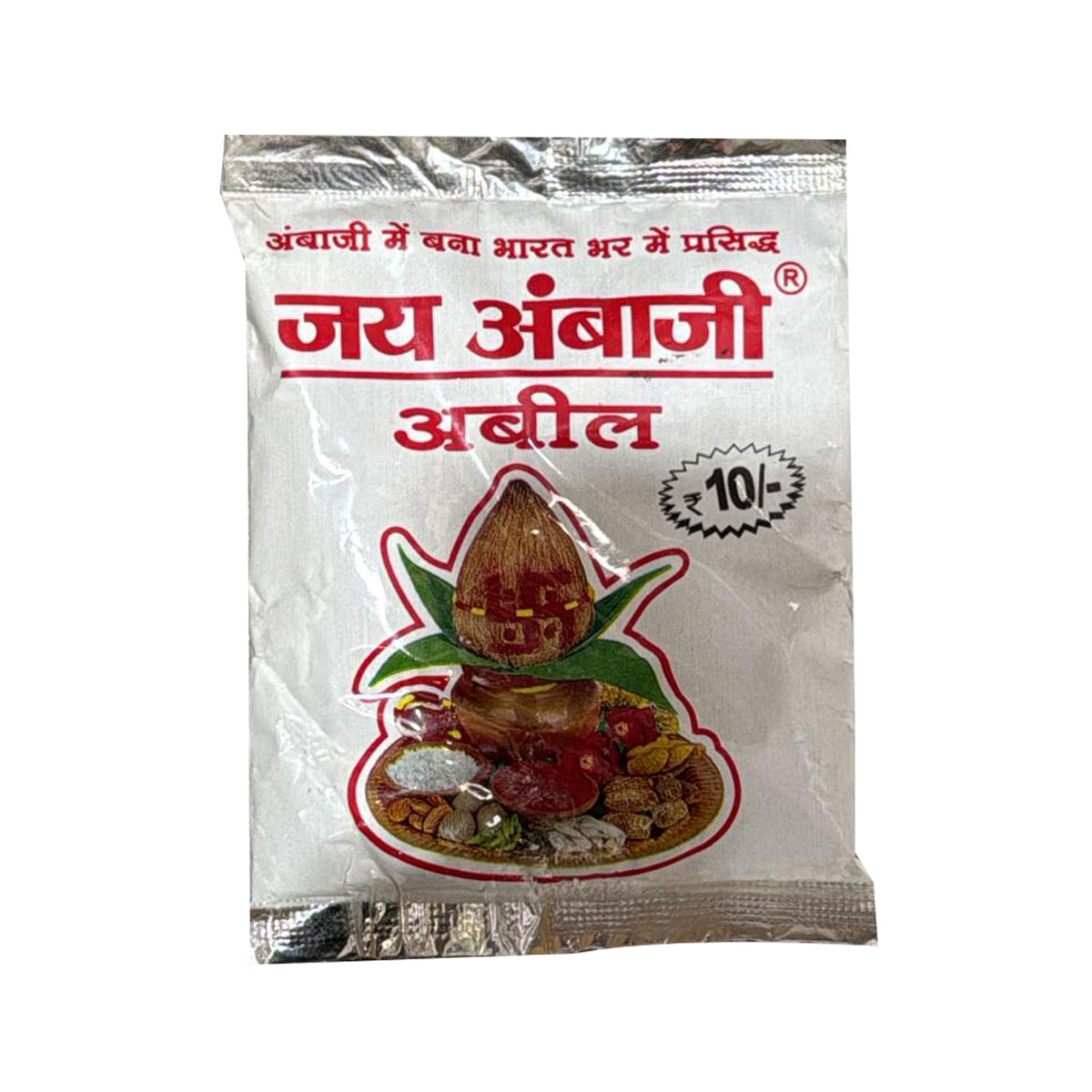 Abail 50g - Jay Ambaji