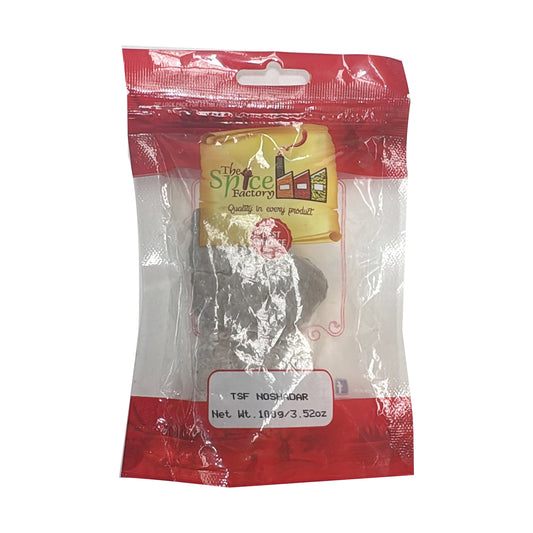 Noshadar 100g- The Spice Factory
