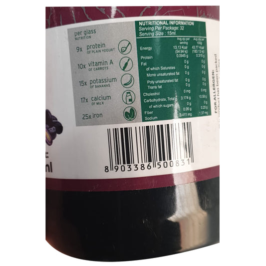 Jamun Juice 480g - Desi Touch