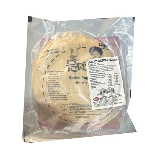 Mathia Papad 200g - Lijjat
