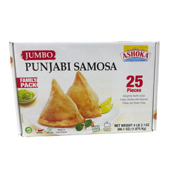 Jumbo Punjabi Samosa 25pcs (1.875kg) - Ashoka