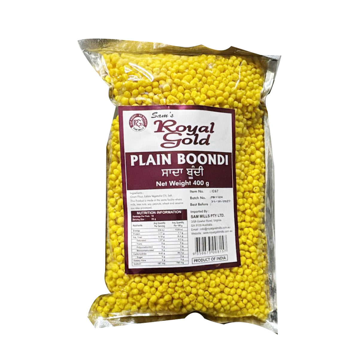 Plain Boondi 400g - Royal Gold