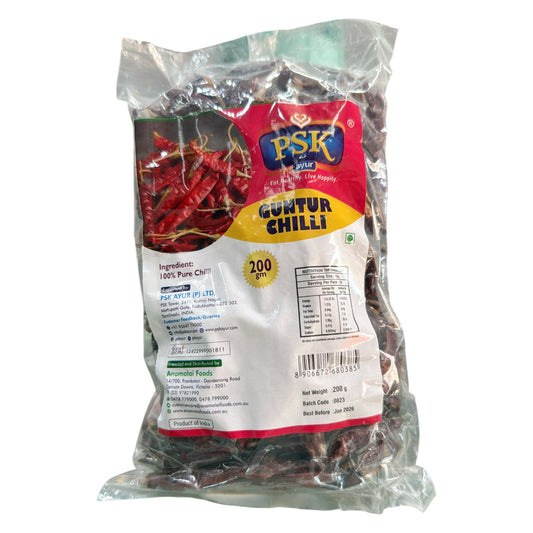 Guntur Chilli stemless 200g (Dry Whole) - PSK
