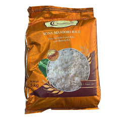 Sona Masoori Rice 5kg - Chandamama