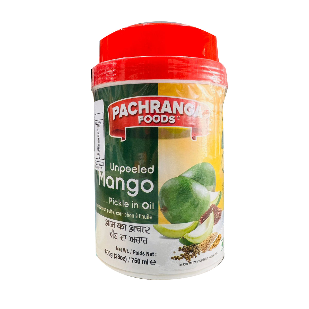 Mango UnPeeled - Pachranga