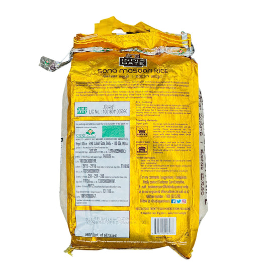 Sona Masoori Rice 5kg (Local)- India Gate