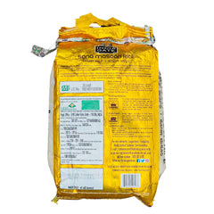 Sona Masoori Rice 5kg (Local)- India Gate