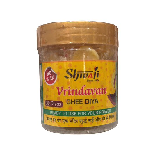 Vrindavan Ghee Diya - Shivaji