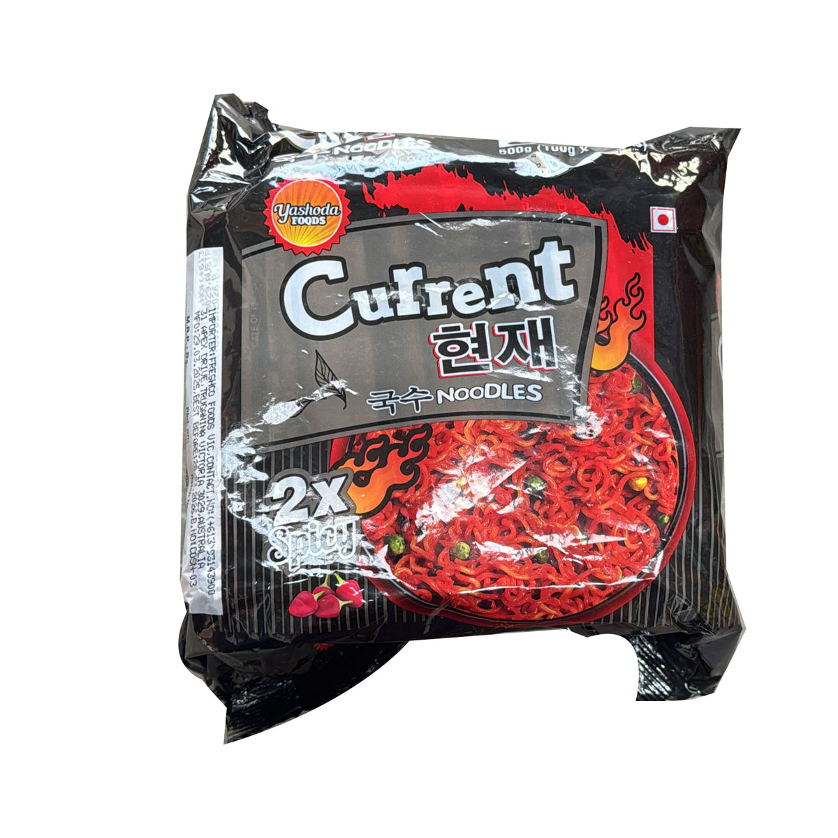 Noodles 2x Spicy Hot 500g - Current