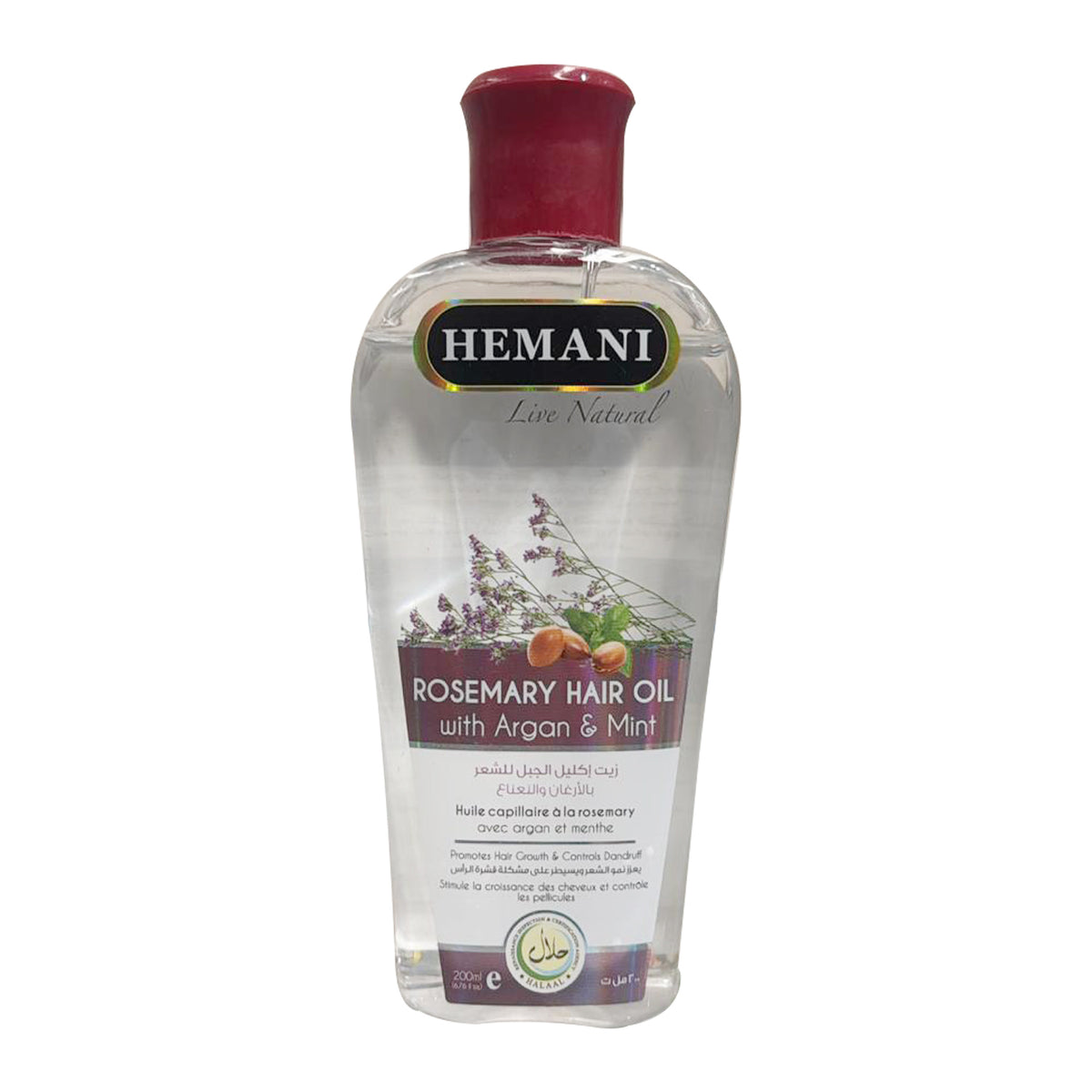 Rosemary Hair oil with Argan & Mint 200ml - Hemani