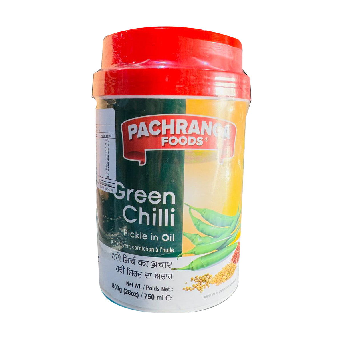 Green Chilli Pickle 800g- Pachranga Foods