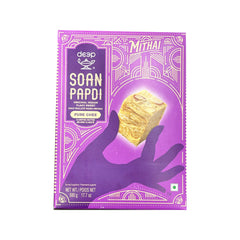 Soan Papdi  500g - Deep