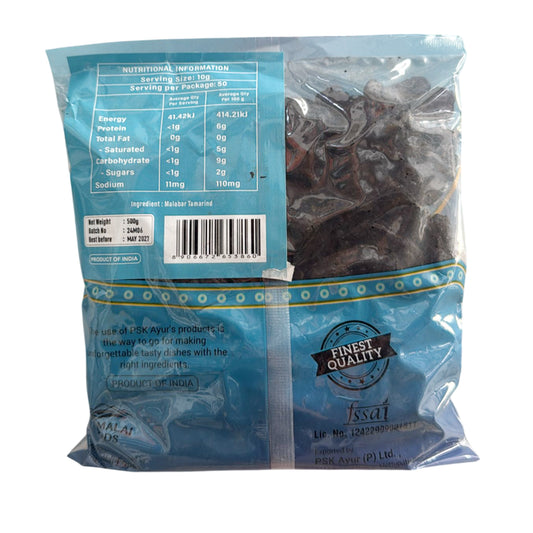 Tamarind MALABAR 500g - PSK Ayur