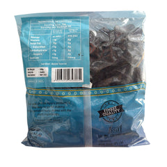 Tamarind MALABAR 500g - PSK Ayur