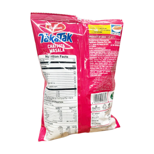 Taka-Tak Chatpata Masala 100g - Haldiram's