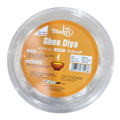 Ghee Diya Batti 20pc - Bhakti