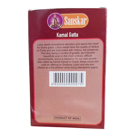Kamal Gatta 50g - Sanskar