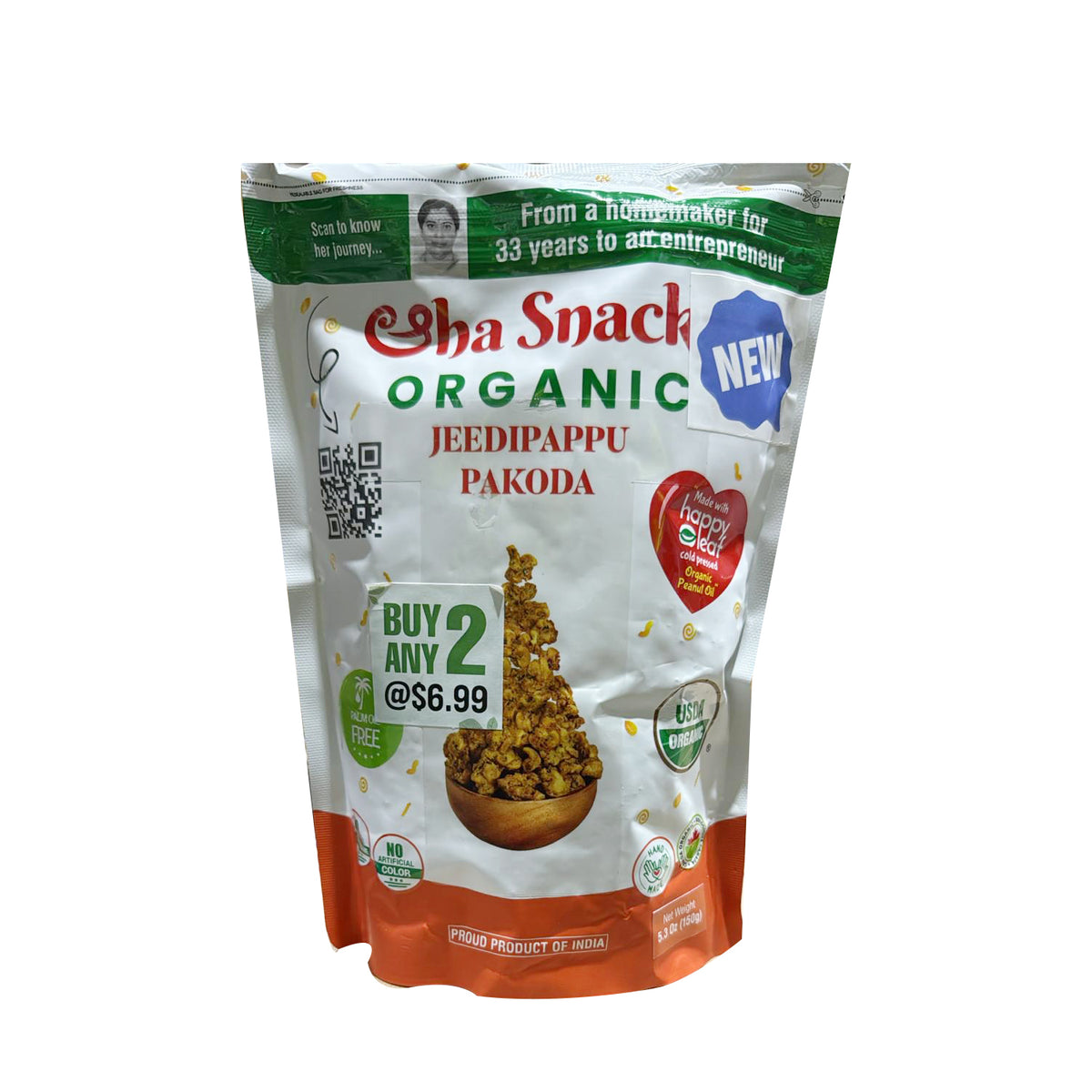 Aaha Organic Snacks Jeedipappu Pakoda 150g - Tamilnadu