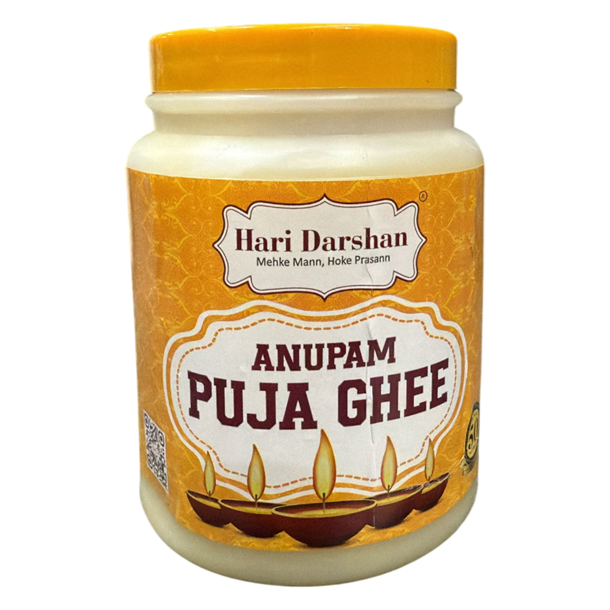 Anupam Puja Ghee 500ml - Hari Darshan