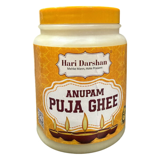 Anupam Puja Ghee 500ml - Hari Darshan